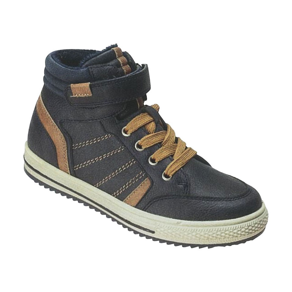 Παιδικό Παπούτσι Μαύρο