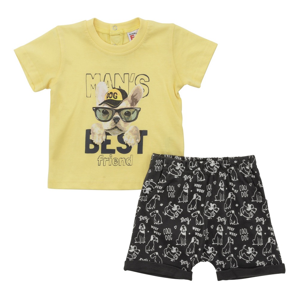 Funky Σετ Μπλούζα & Βερμούδα Αγόρι Μηνών σε Χρώμα Ηλιόσπορος Ανθρακί με Ολόσωμο Τύπωμα