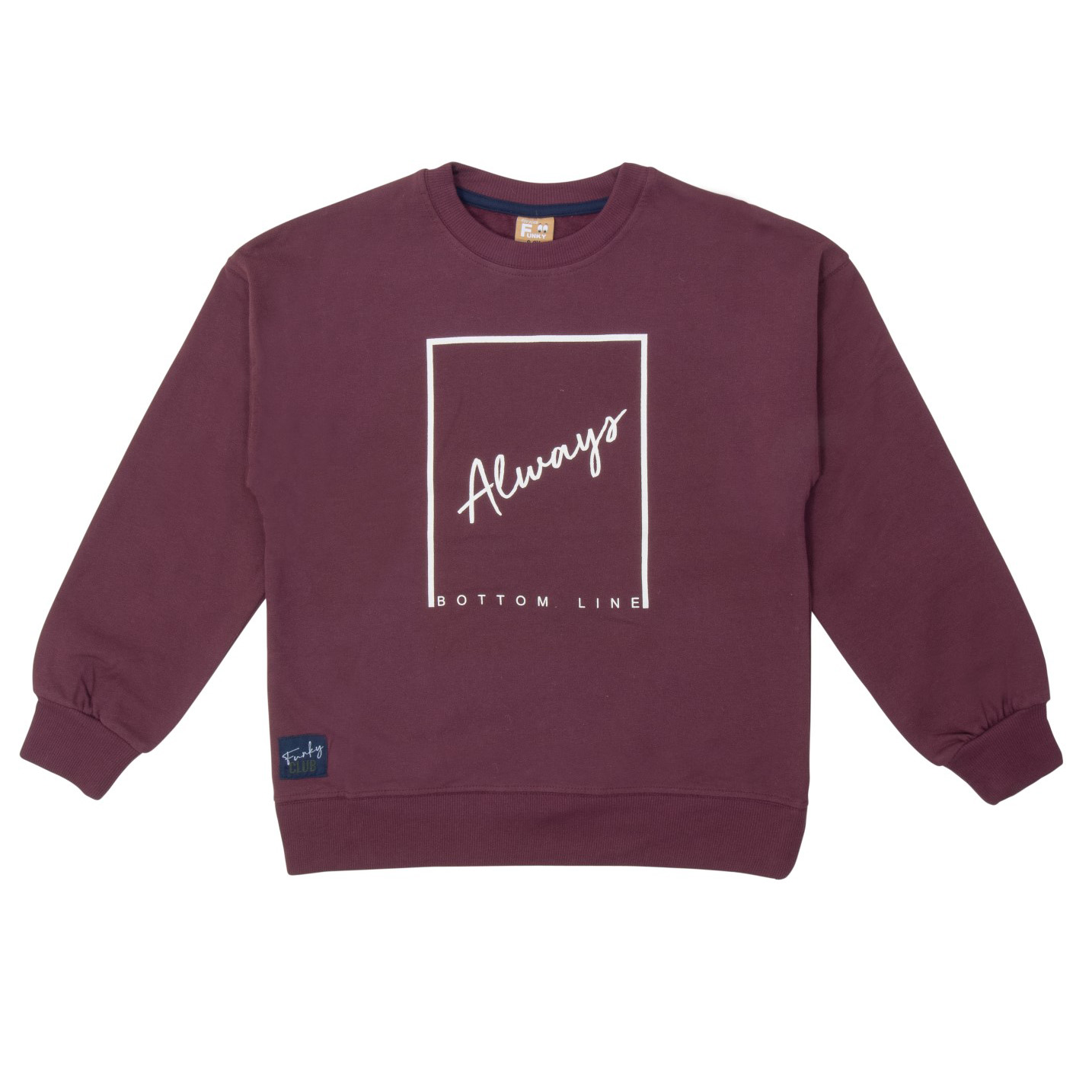 Funky Φούτερ μ/μ για Αγόρι Plum