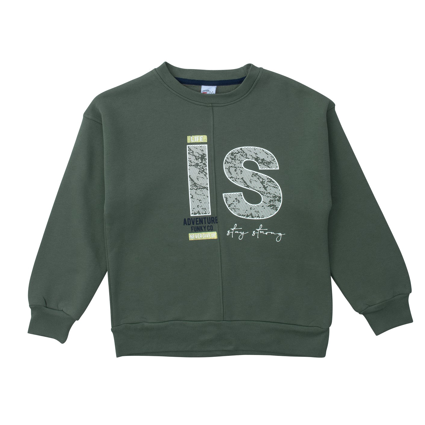 Funky Μπλούζα για Αγόρι Χακί