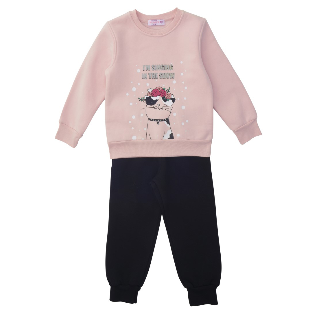 Funky Σετ Φόρμες για Bebe Κορίτσι Ροζ Πούδρας