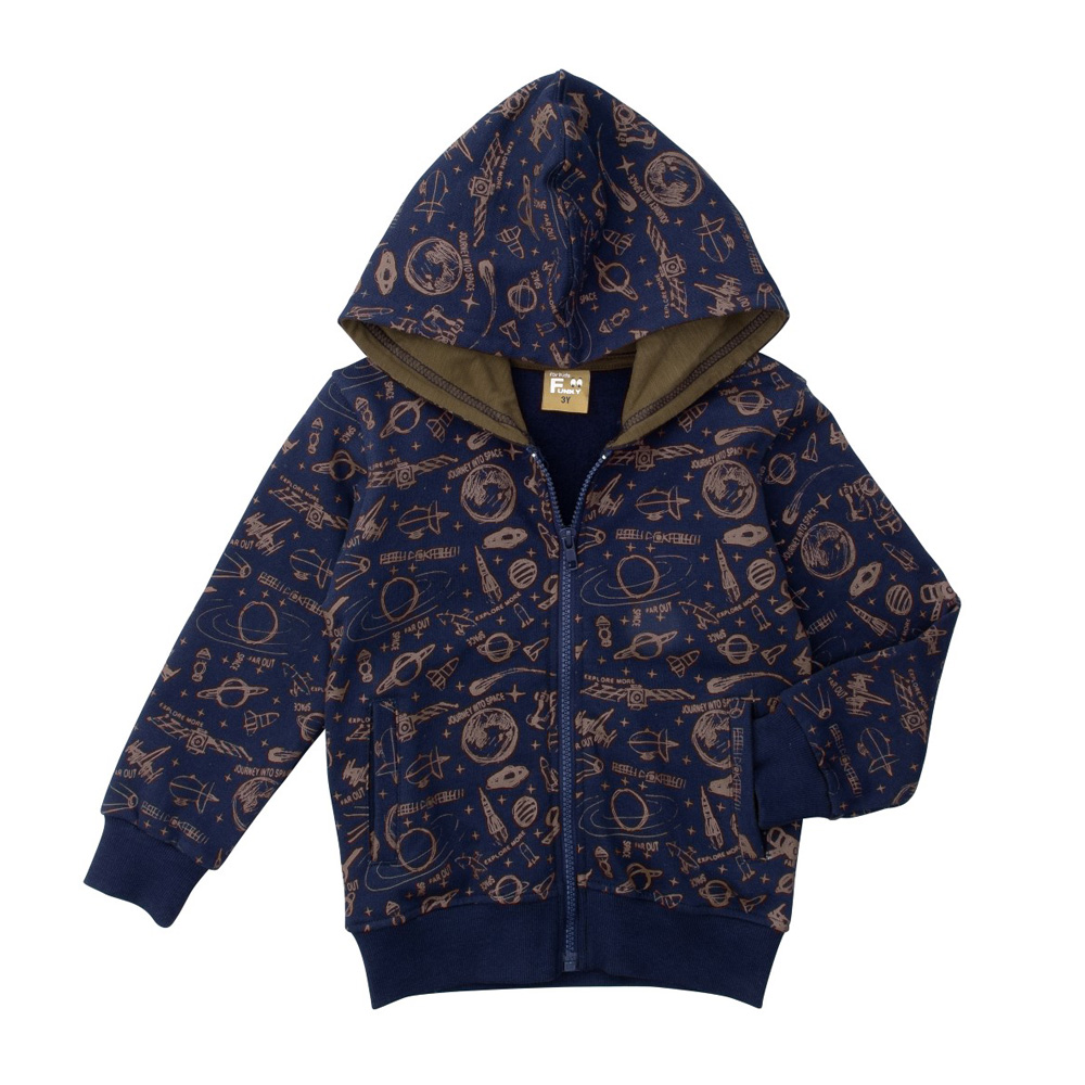 Funky Ζακέτα Φούτερ μ/μ για Bebe Αγόρι Μπλε