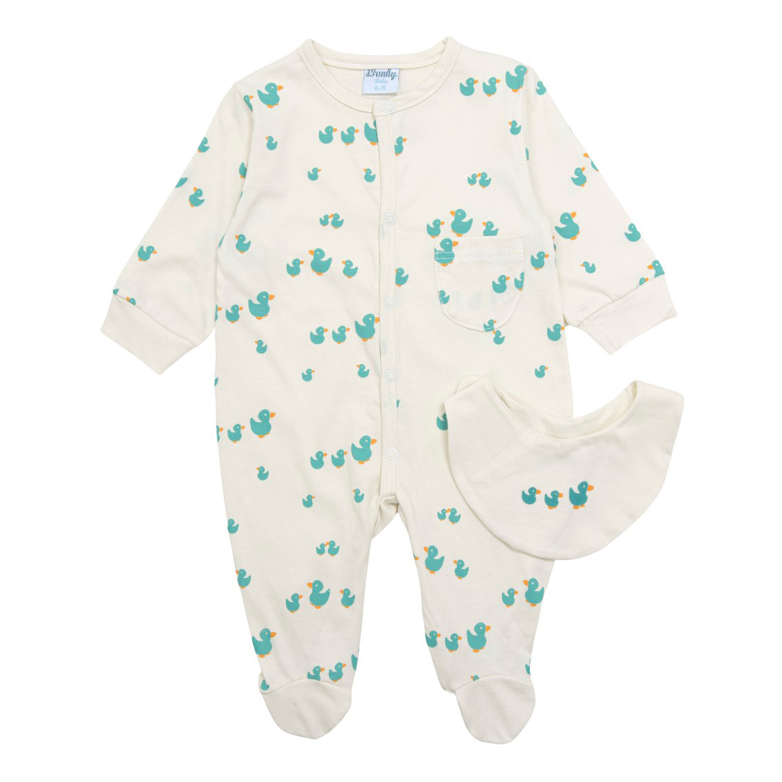 Funky Φορμάκι για Αγόρι