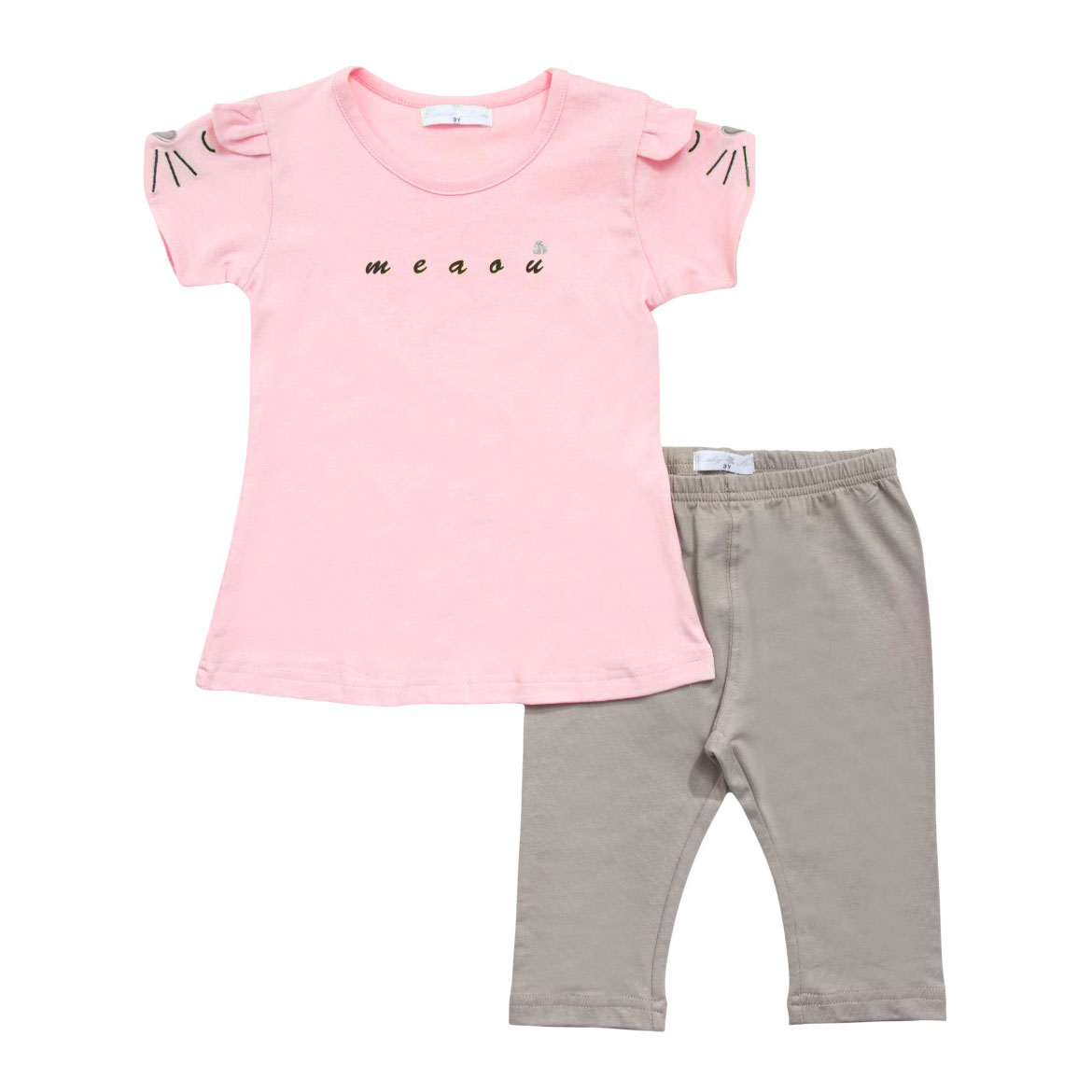 Funky Μπλουζοφόρεμα & Κολάν για Κορίτσι