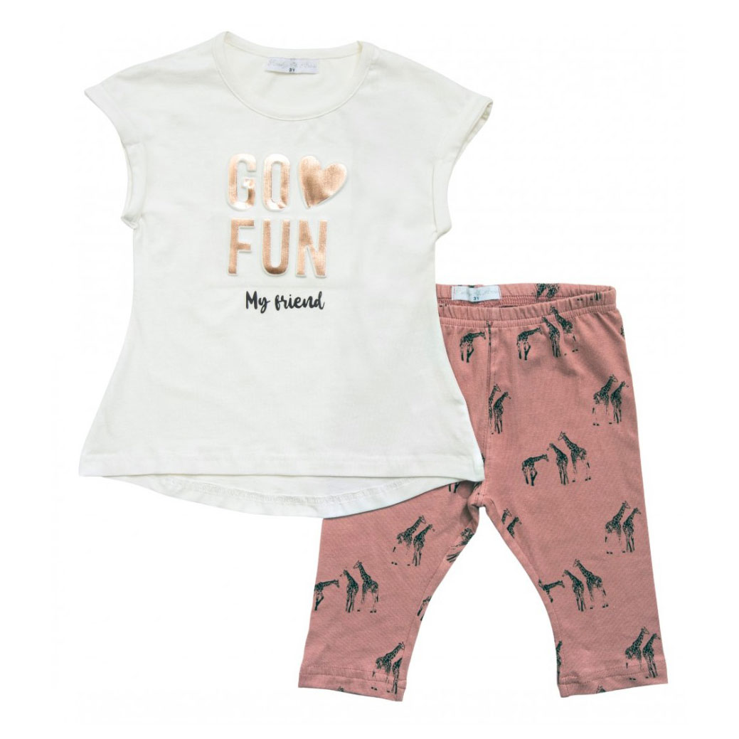 Funky Σετ Ρούχο Εκρού για Κορίτσι