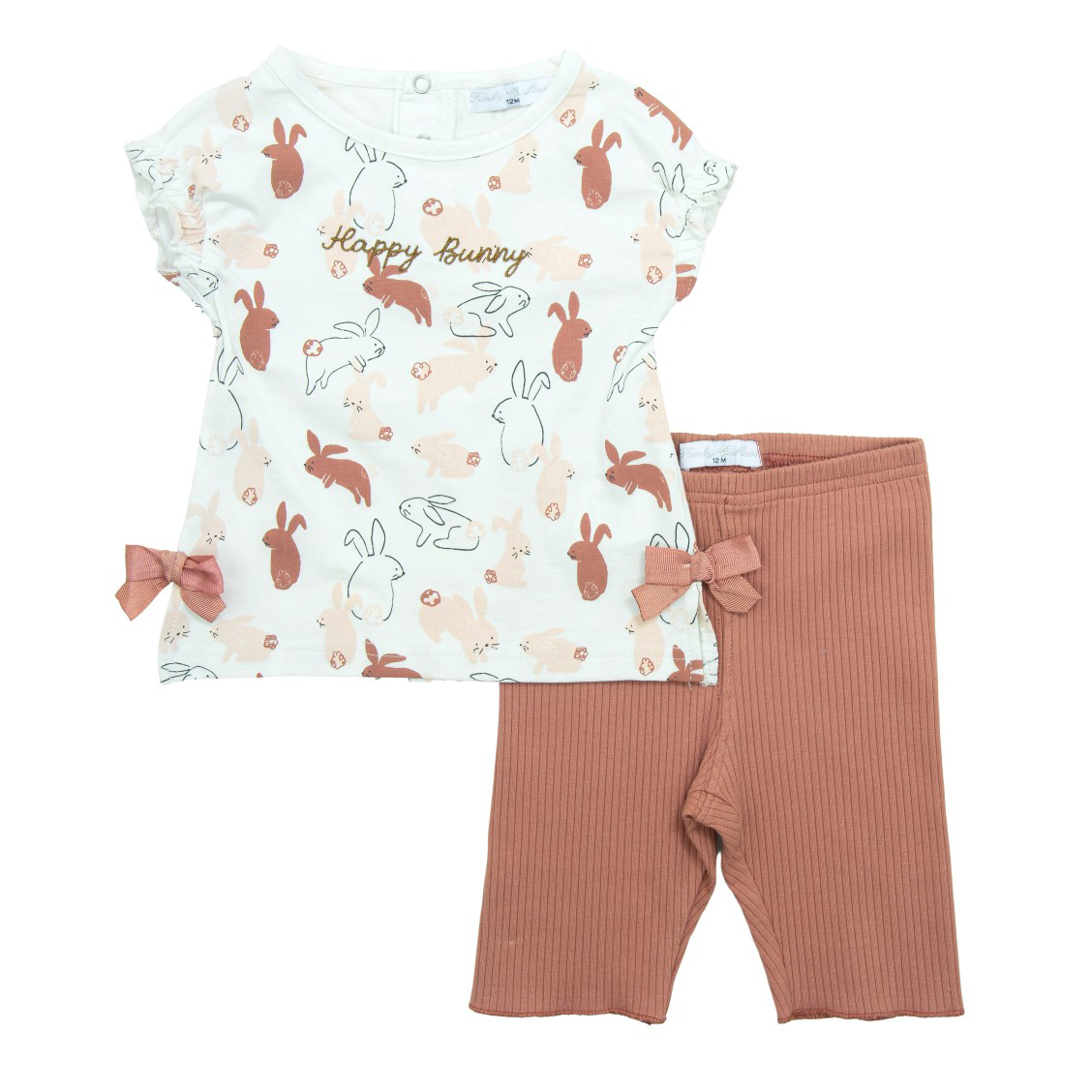 Funky Μπλουζ/μα & Κολάν Μηνών Κορίτσι Εκρού Allover/Ανοιχτό Κεραμυδί