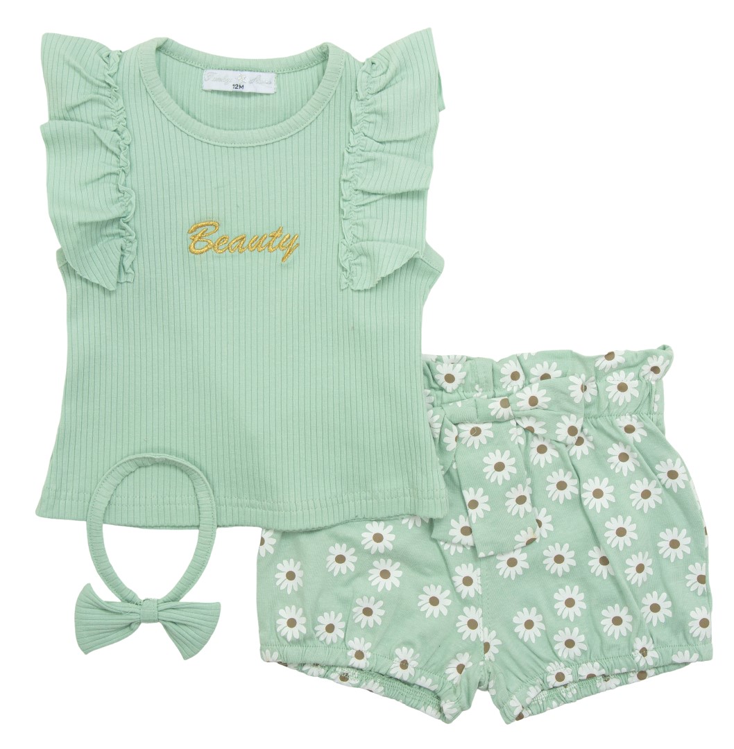 Σετ Σορτς Μηνών Κορίτσι Φυστικί Allover