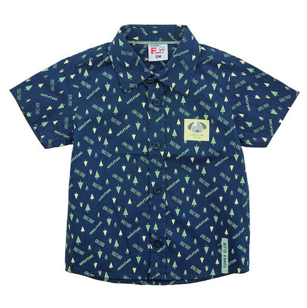 Funky Παιδικό Πουκάμισο Κοντομάνικο Μπλε