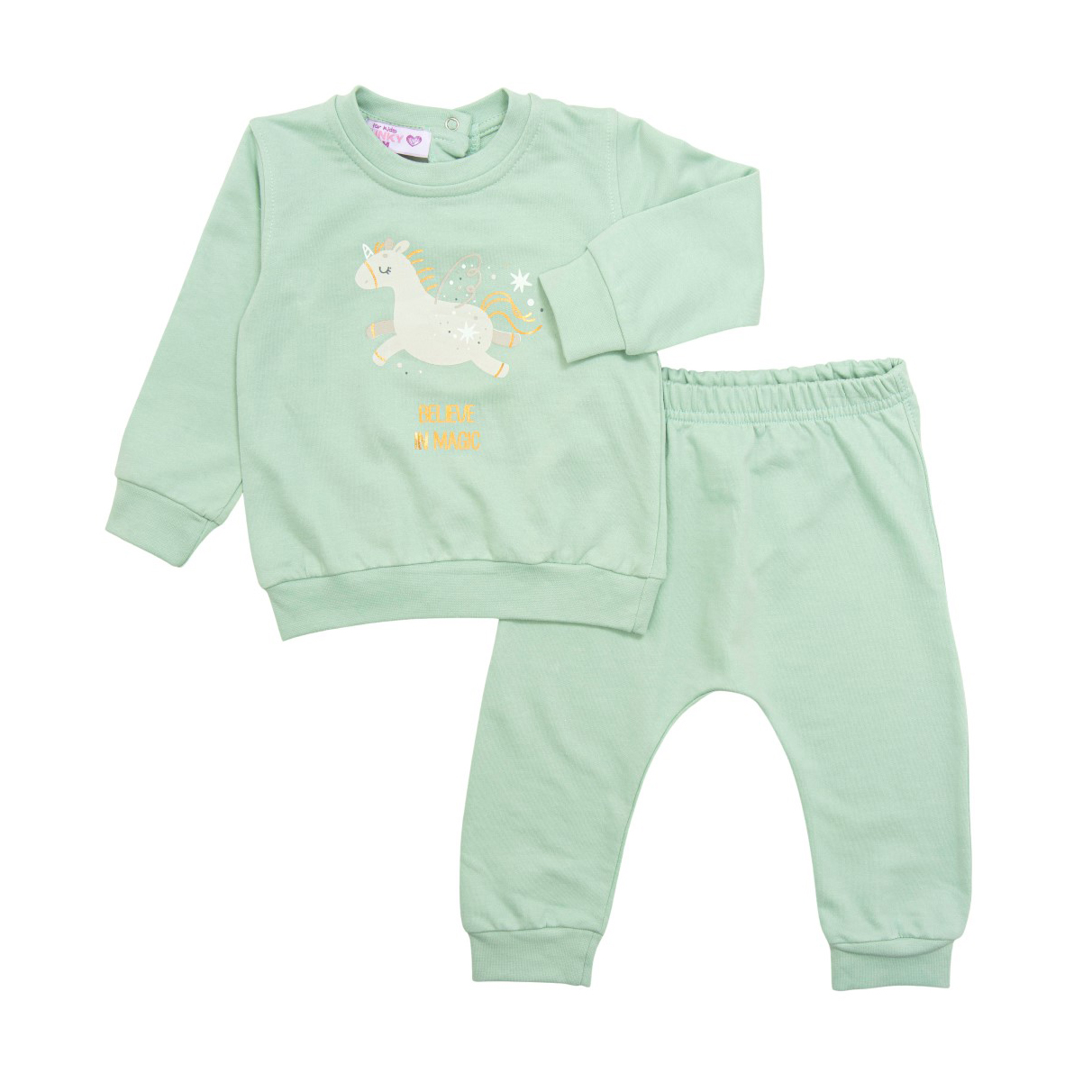 Funky Set Φόρμας Εποχής για Κορίτσι