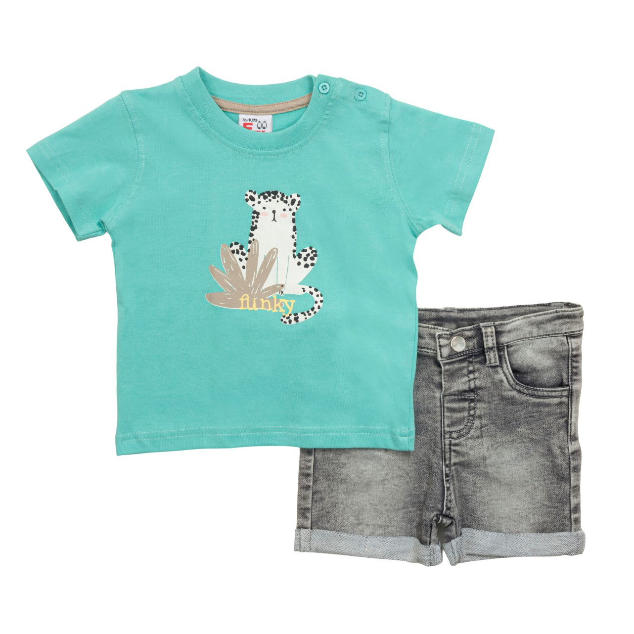 Funky Set για Αγόρι 6 - 24 Μηνών