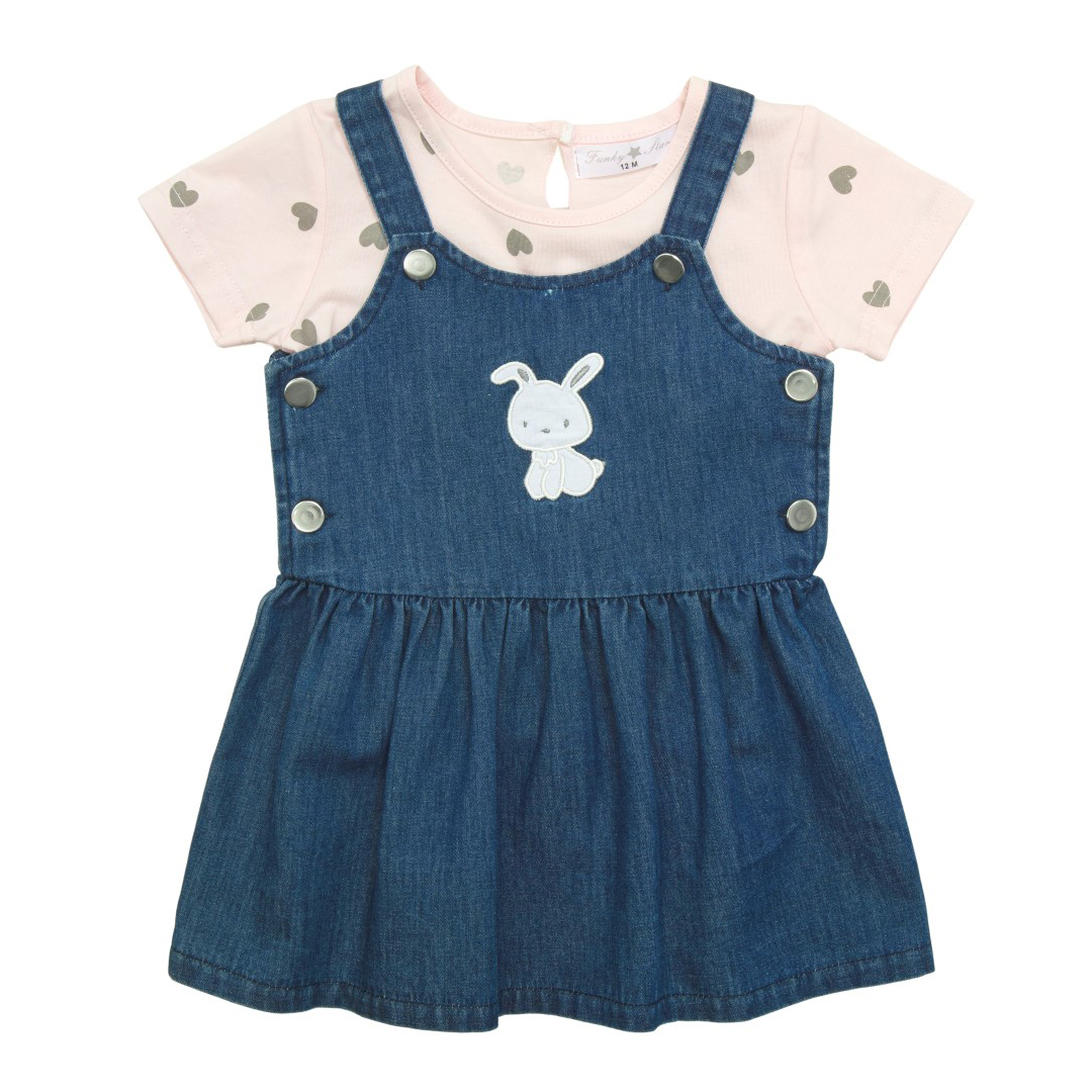 Funky Σαλοφούστα Τζιν & Μπλούζα Μηνών Κορίτσι