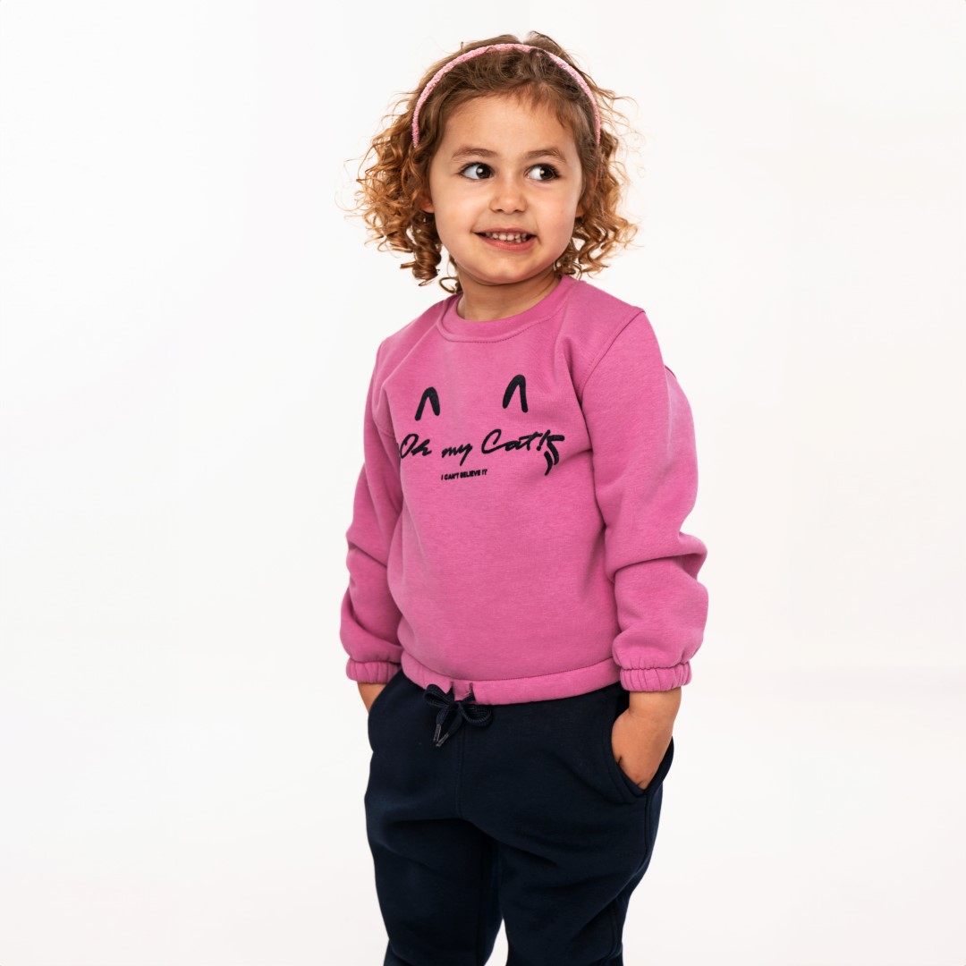 Funky σετ φόρμα φούτερ για κορίτσι