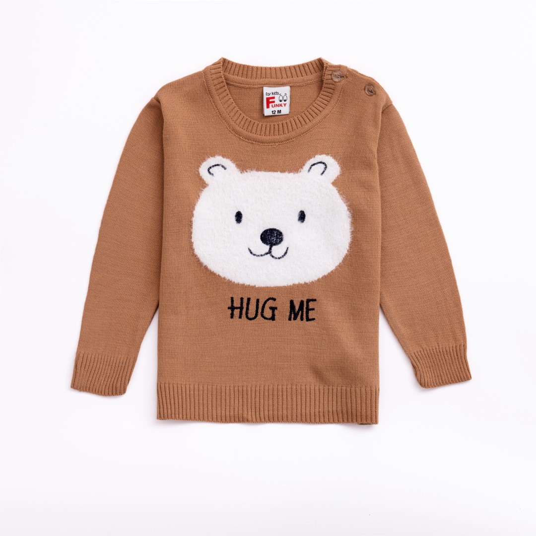 Funky μπλούζα για αγόρι