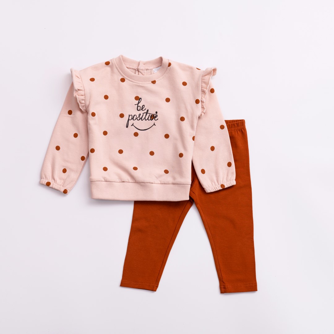 Funky σετ για κορίτσι