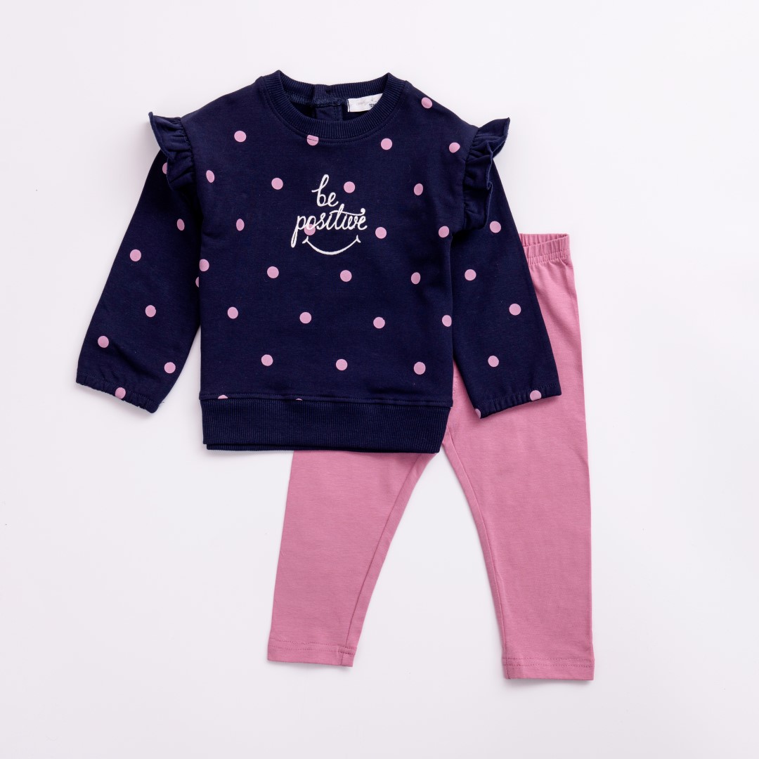 Funky σετ για κορίτσι