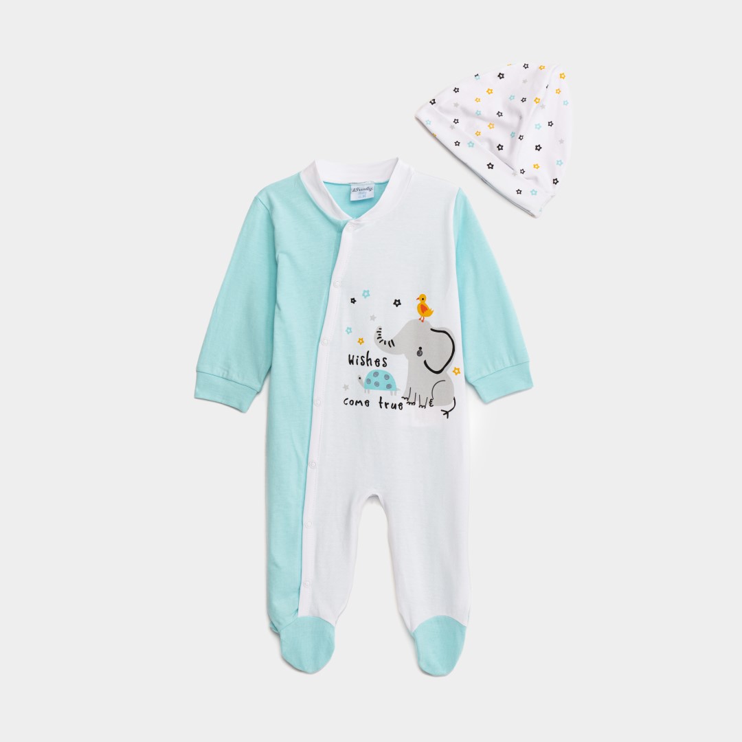 Φορμάκι για αγόρι