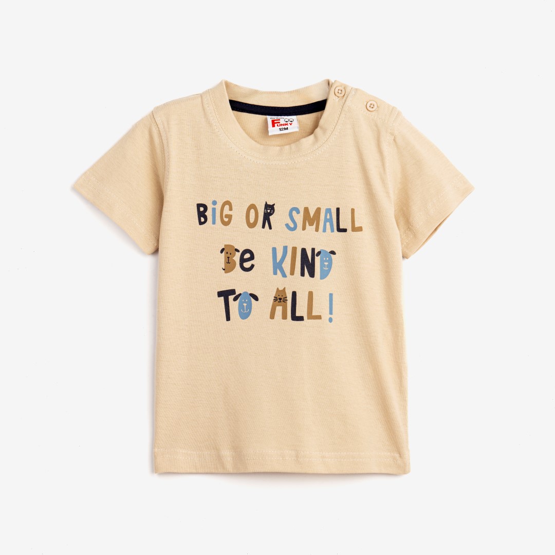 Μπλούζα για αγόρι