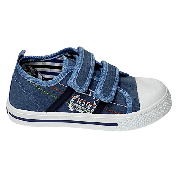 Αθλητικό για αγόρι