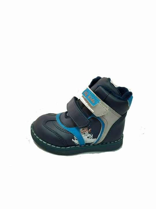 Μποτάκι για αγόρι