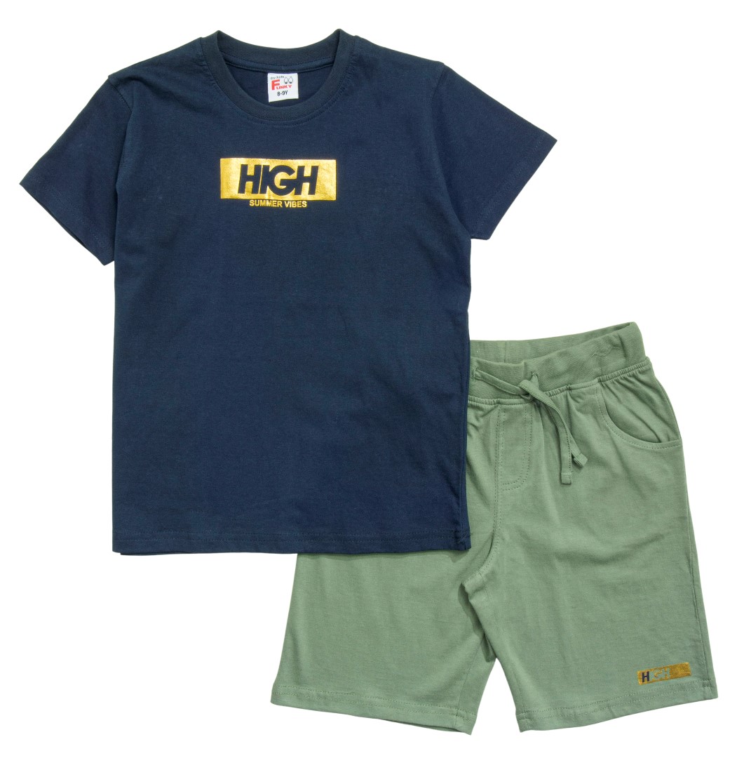 Σετ μακό αγόρι