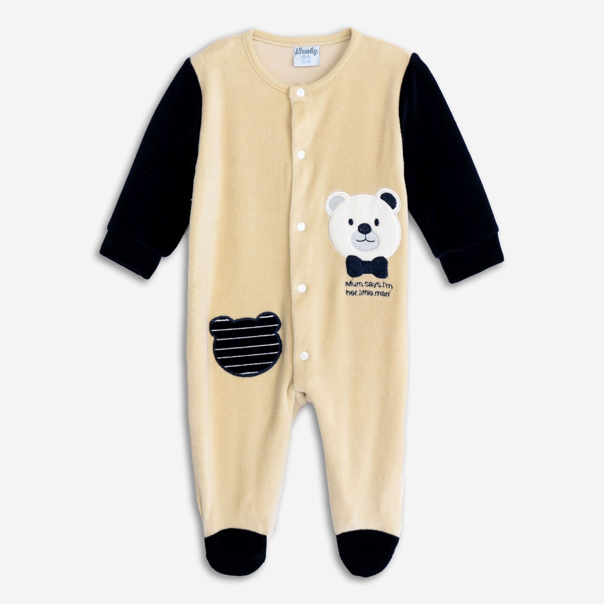 φορμακι μακρυμανικο βελουτε αγορι ανοιχτο μπεζ-μπλε