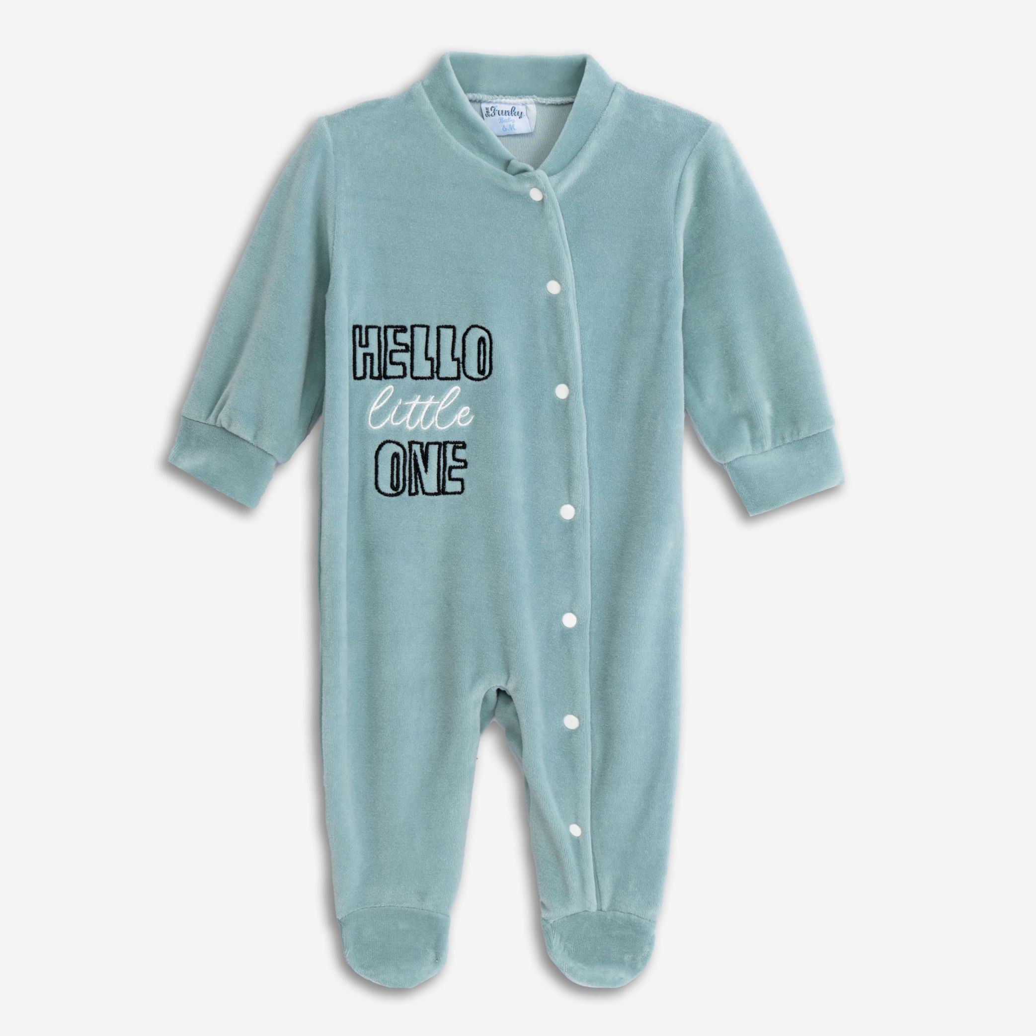 φορμακι μακρυμανικο βελουτε αγορι σκουρο φυστικι