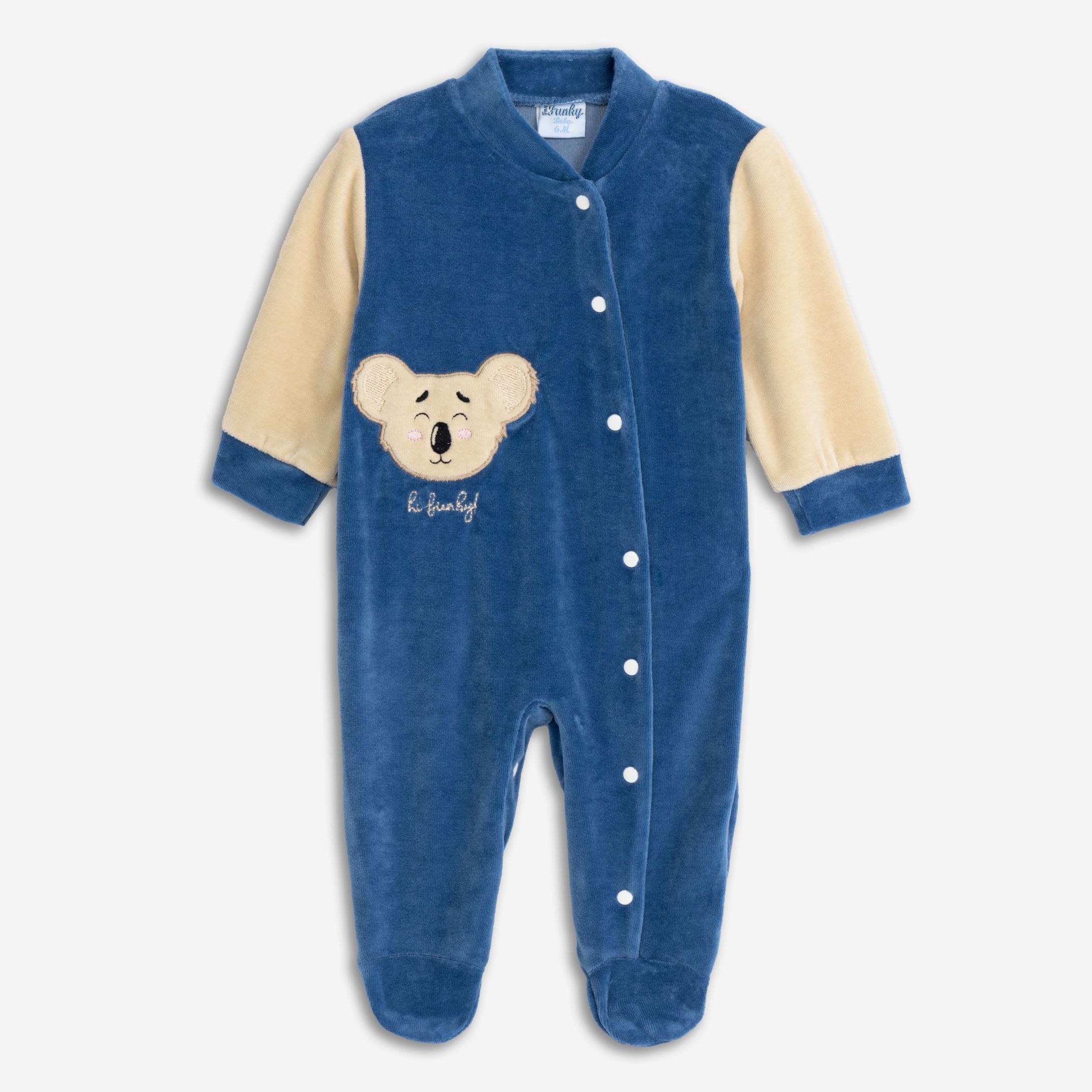 φορμακι μακρυμανικο βελουτε αγορι σκουρο ραφ-ανοιχτο μπεζ