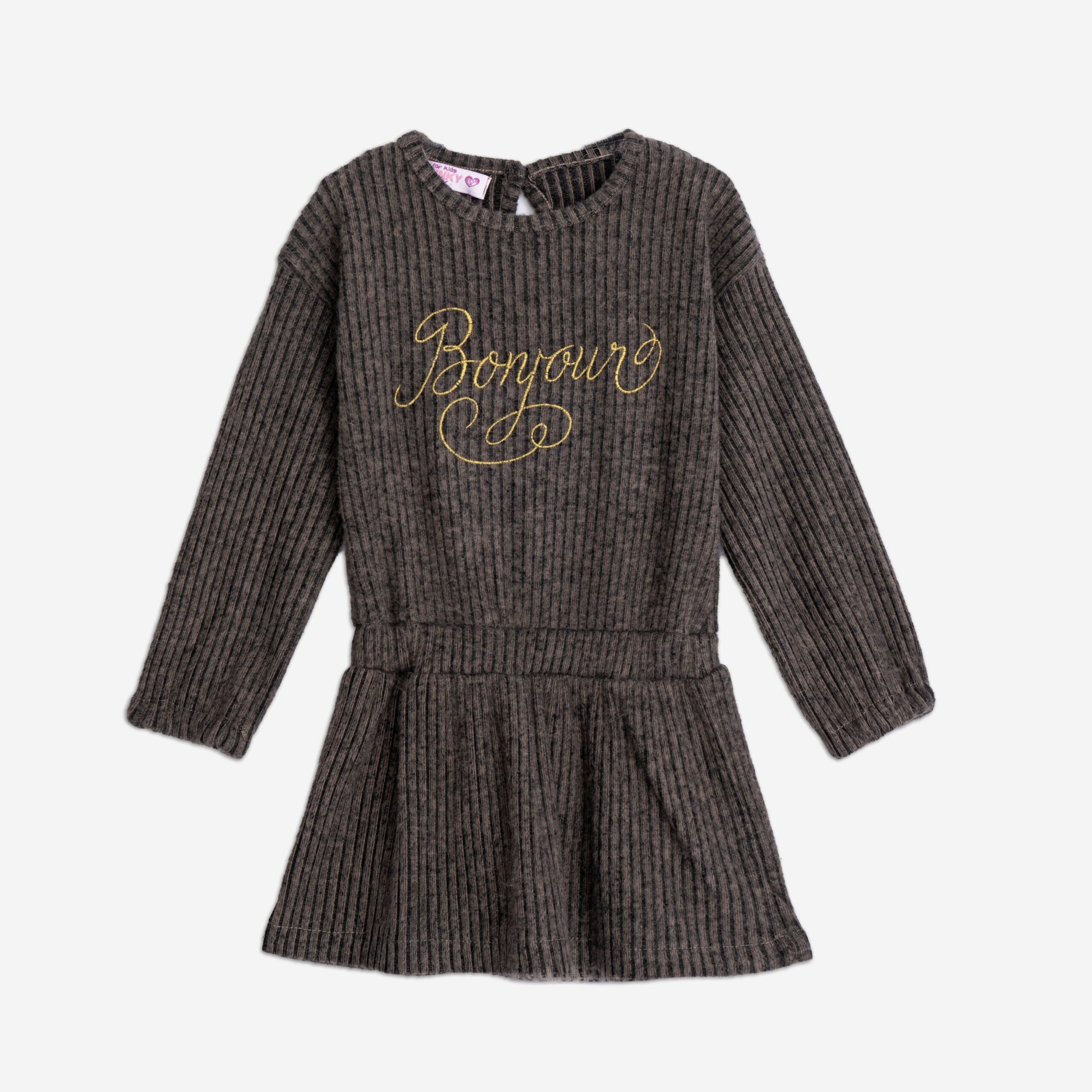 φορεμα κοριτσι