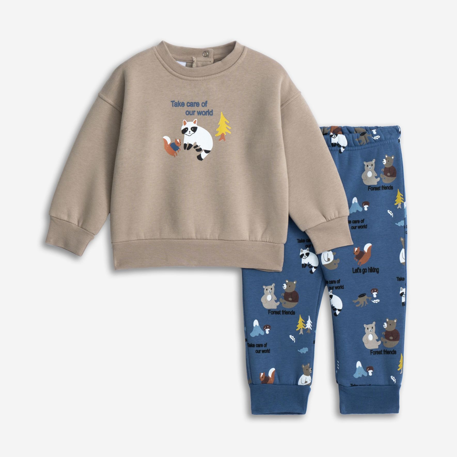 φορμα φουτερ μηνων αγορι σε ανοιχτο ελεφαντι/ραφ allover