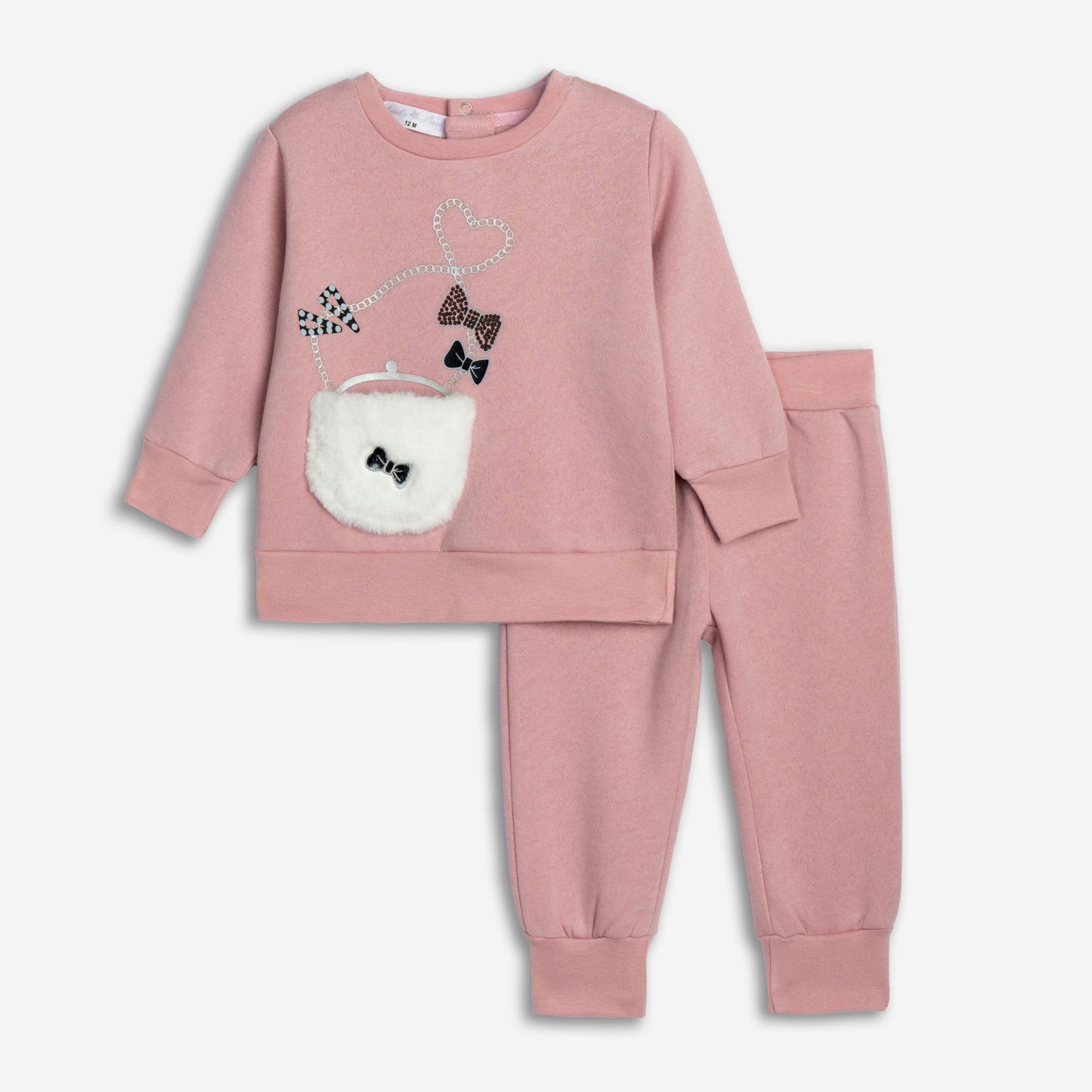 Φορμα φουτερ κοριτσι