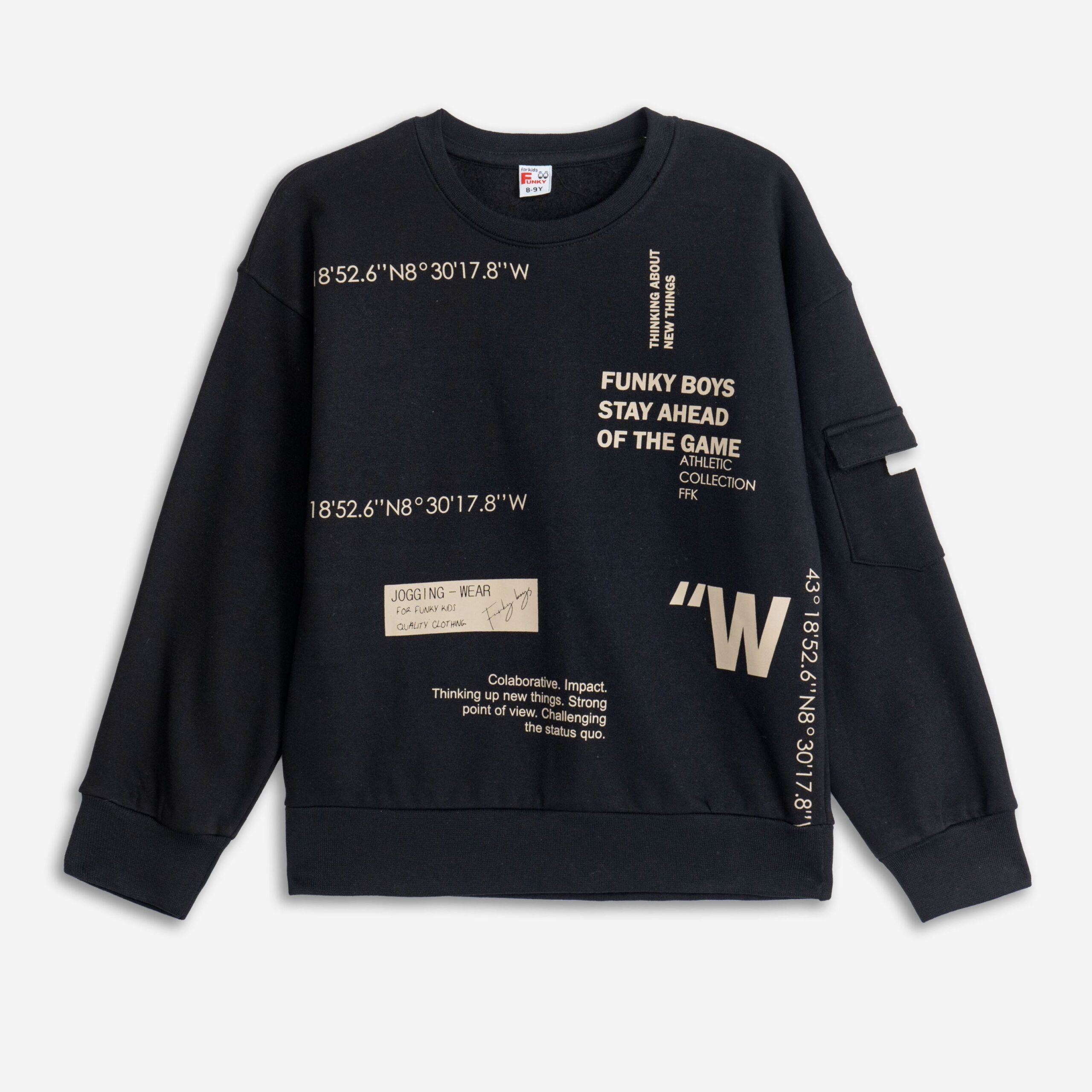 Μπλουζα φουτερ αγορι μαυρο