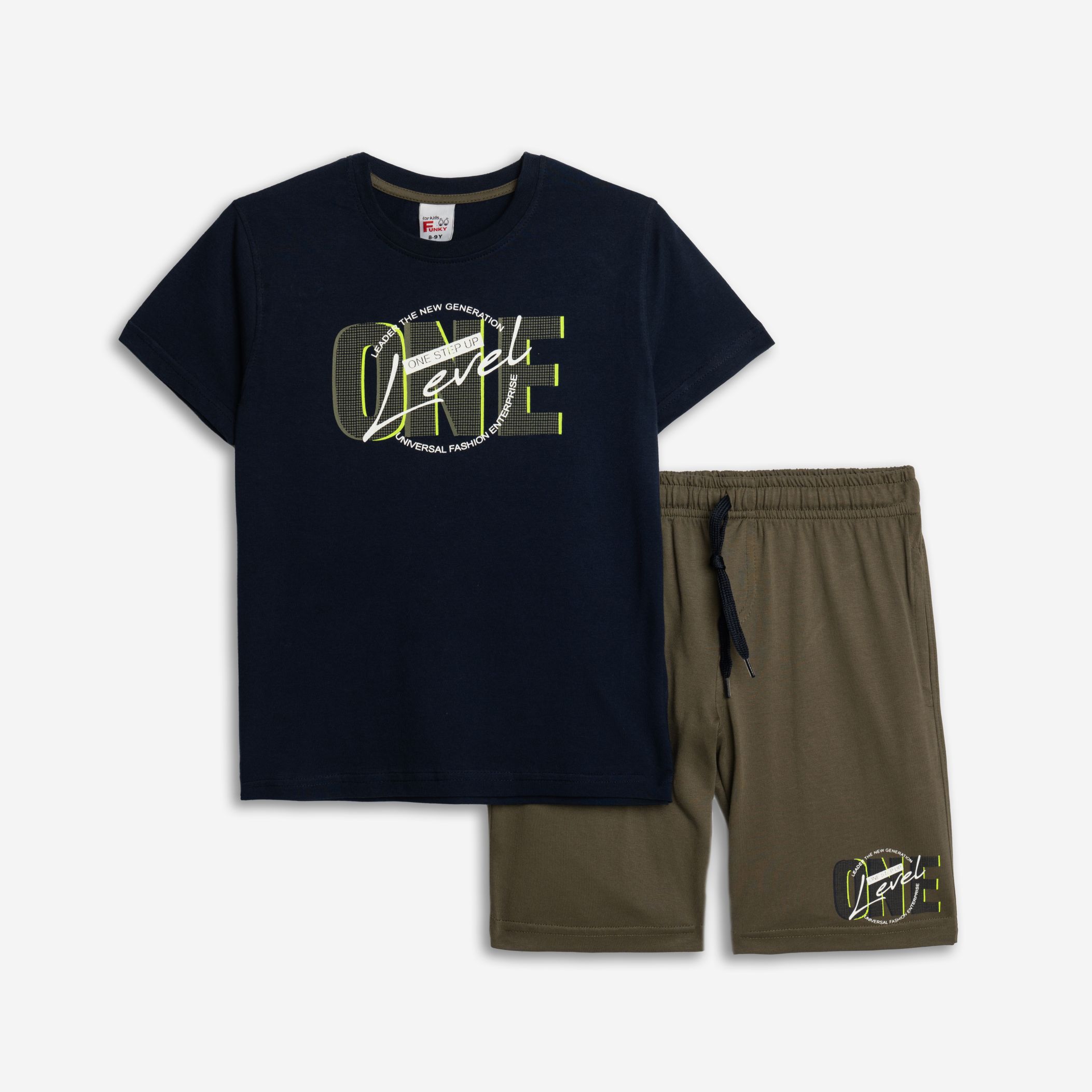 σετ μακο αγορι οε μπλε/χακι