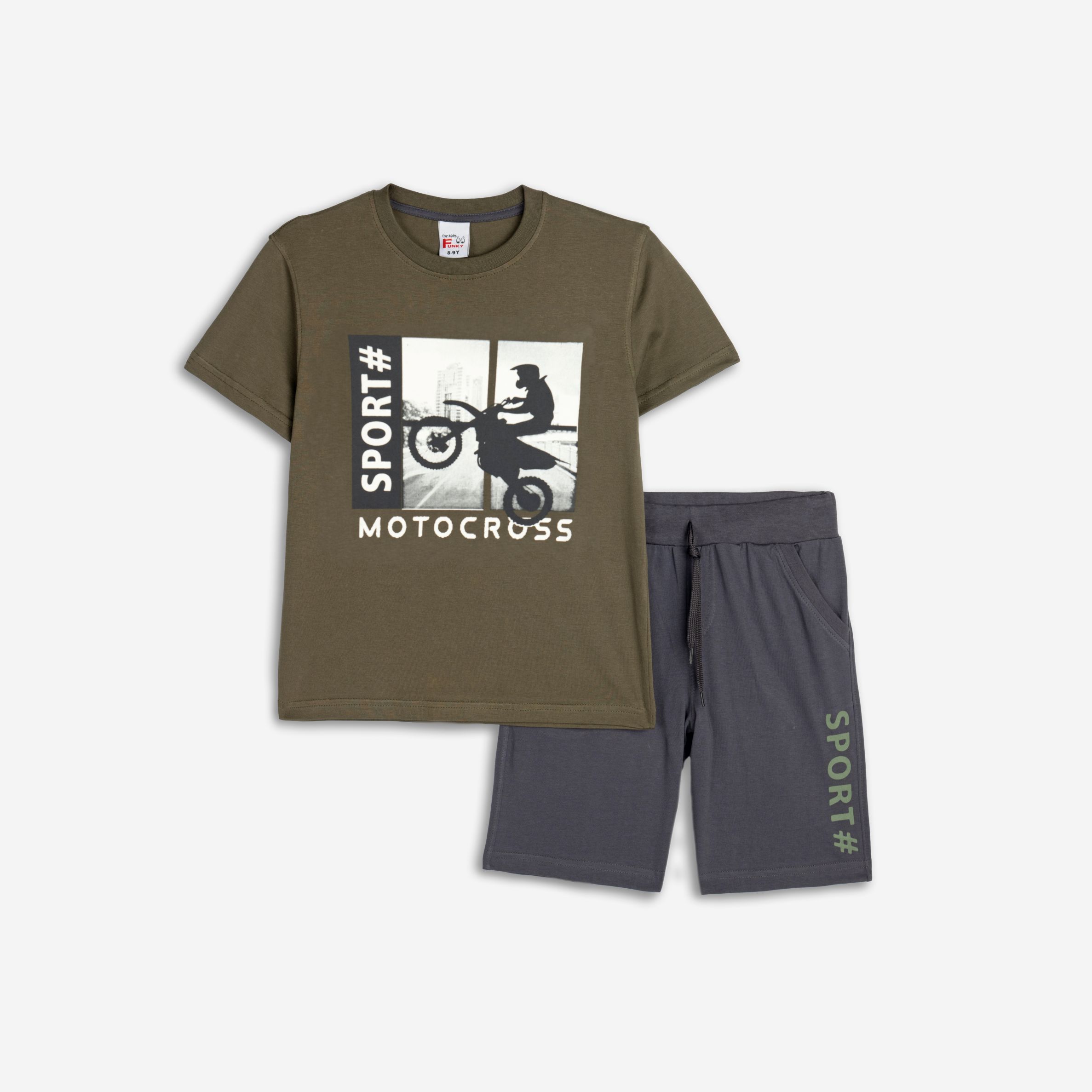 σετ μακο αγορι οε χακι/ανθρακι