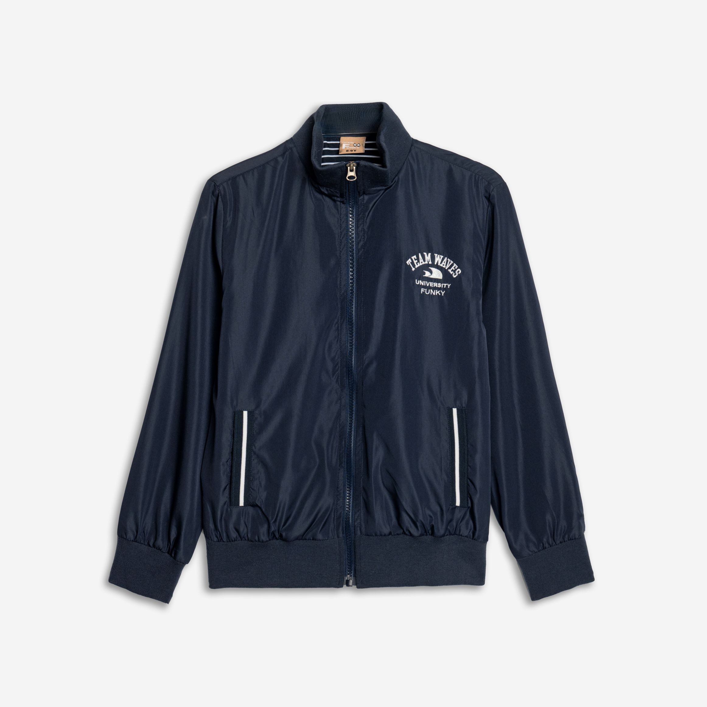 Τζακετ αγορι μπλε