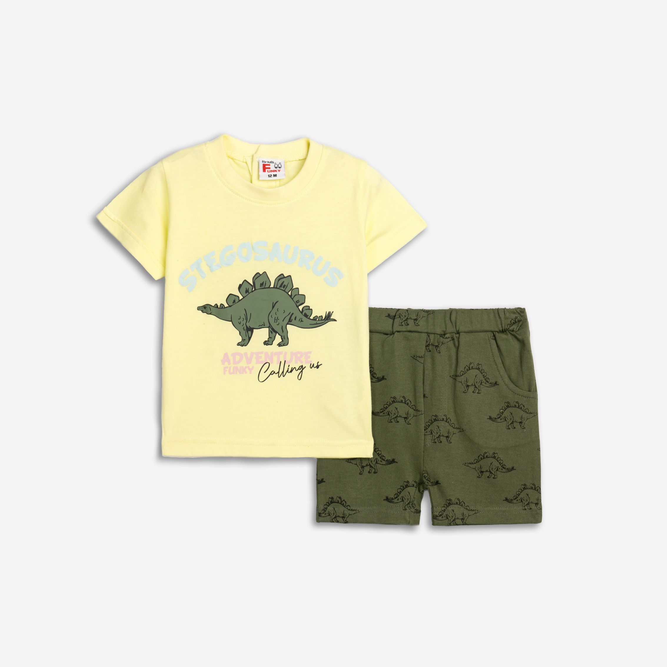 Σετ μακο για αγορι 6-24 μηνων σε χρωμα λεμοναδα/χακι allover