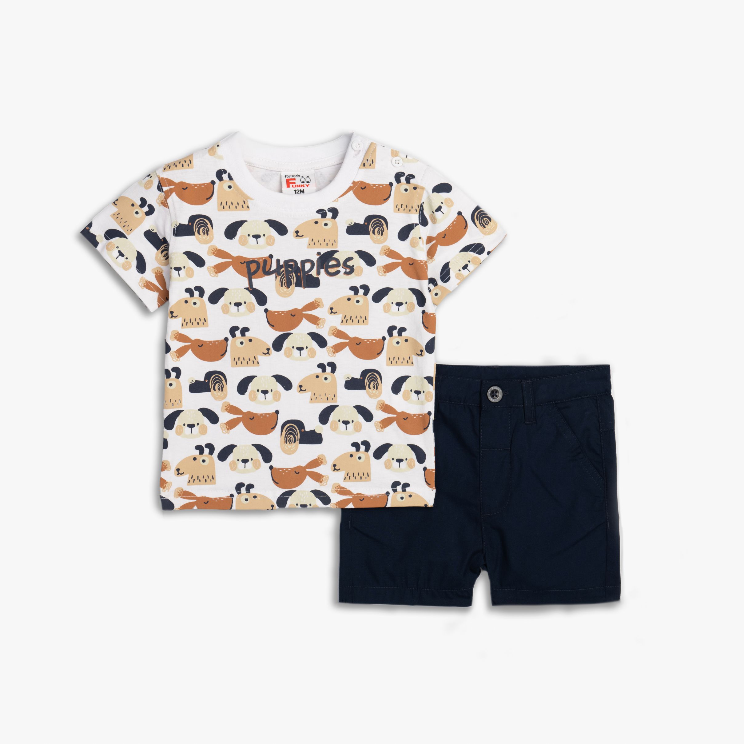 ΣΕΤ ΣΤΑΘΕΡΟ ΜΗΝΩΝ ΑΓΟΡΙ