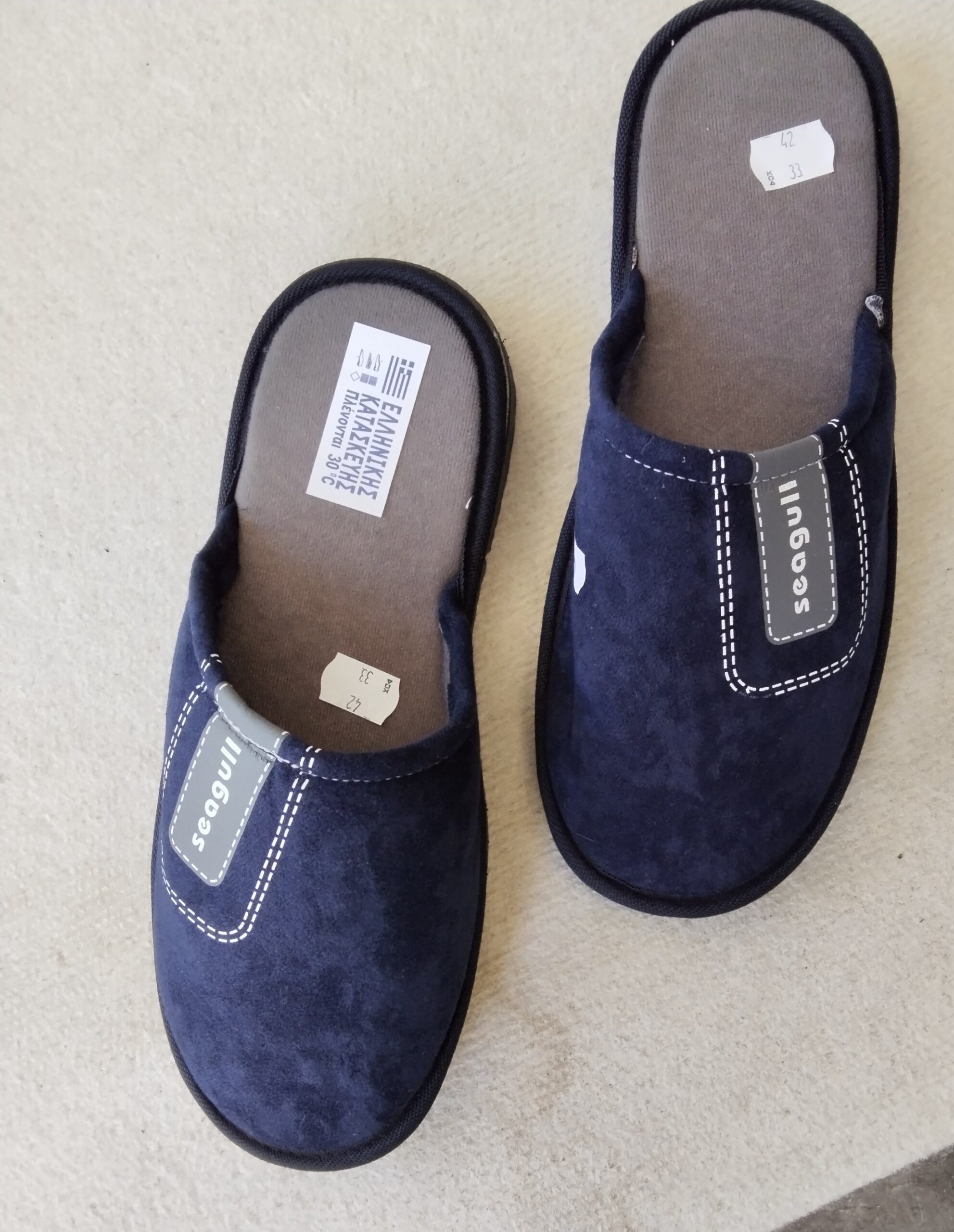 Ανδρικές παντόφλες