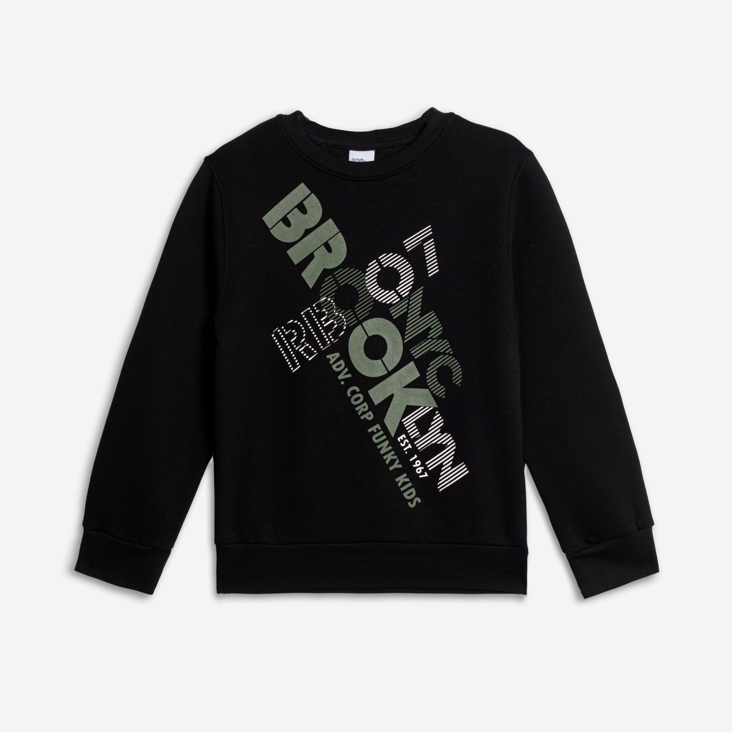 Μπλούζα φούτερ αγόρι