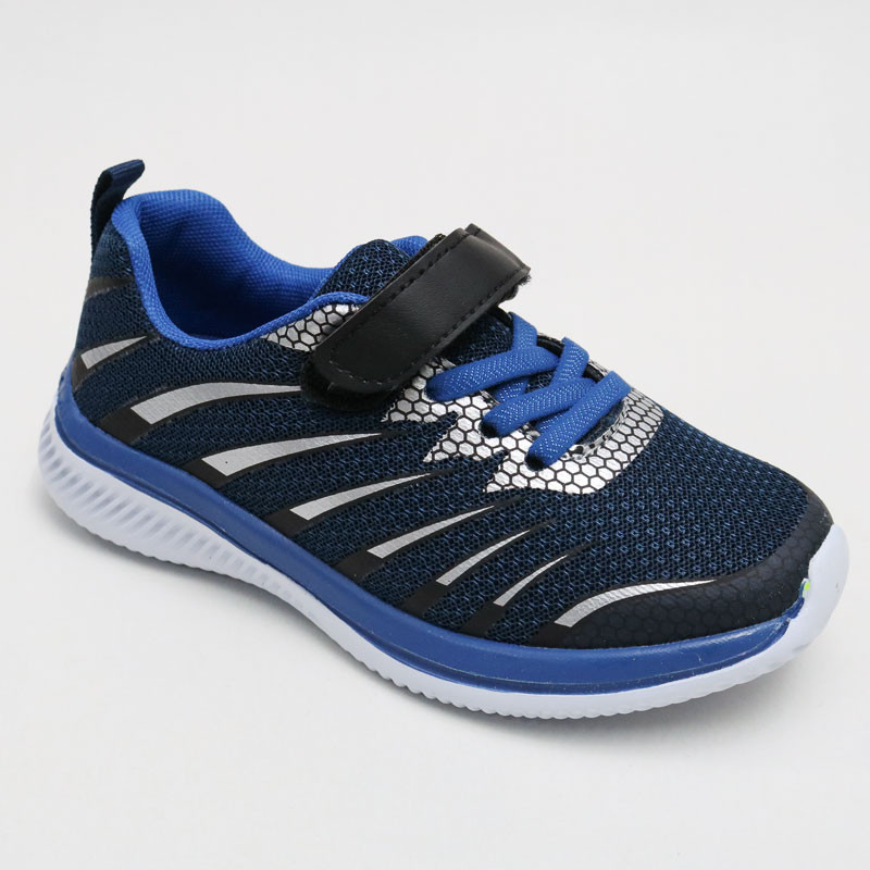 Αθλητικό για αγόρι