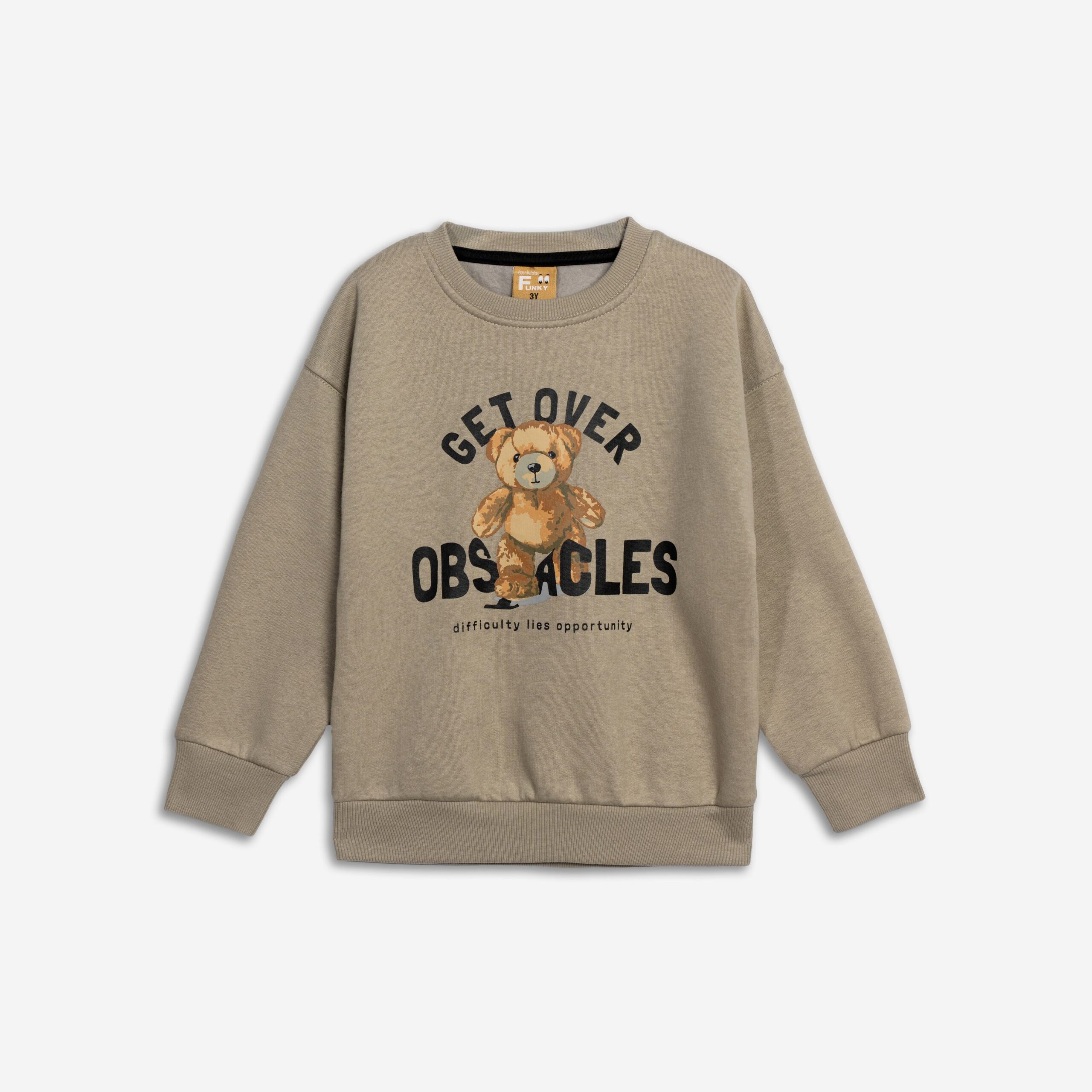 Μπλουζα φούτερ για αγόρι