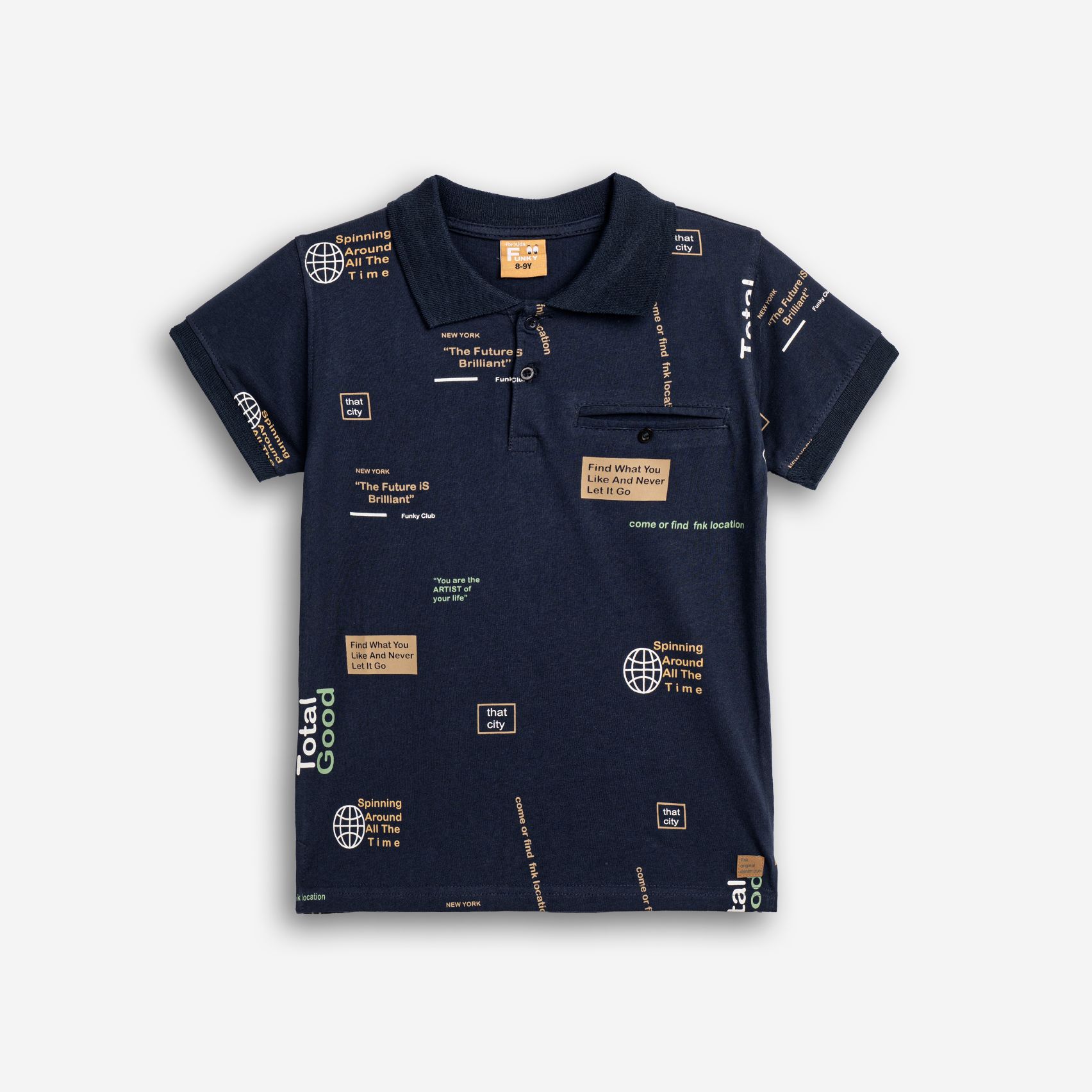 Μπλούζα για αγόρι