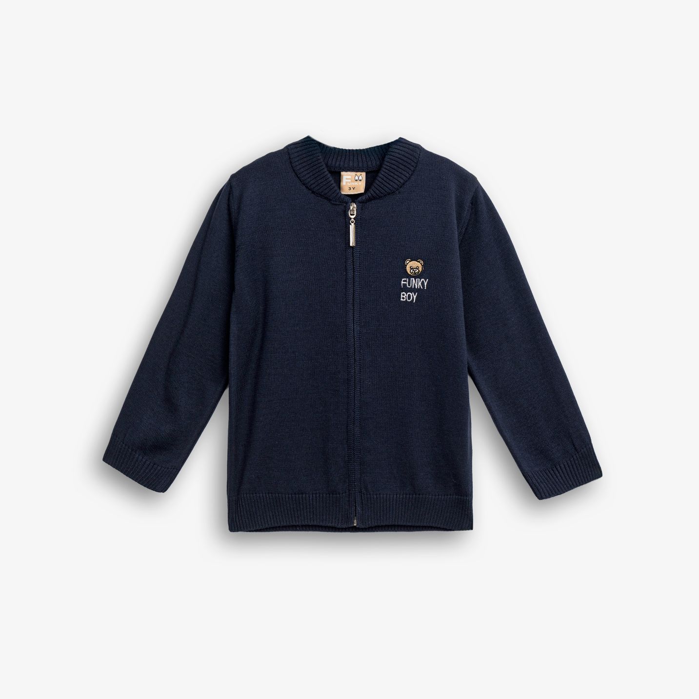 Ζακέτα bebe αγόρι